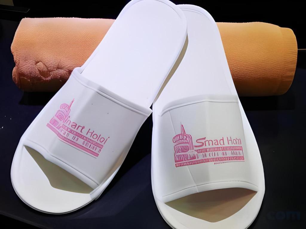 Smart 3*