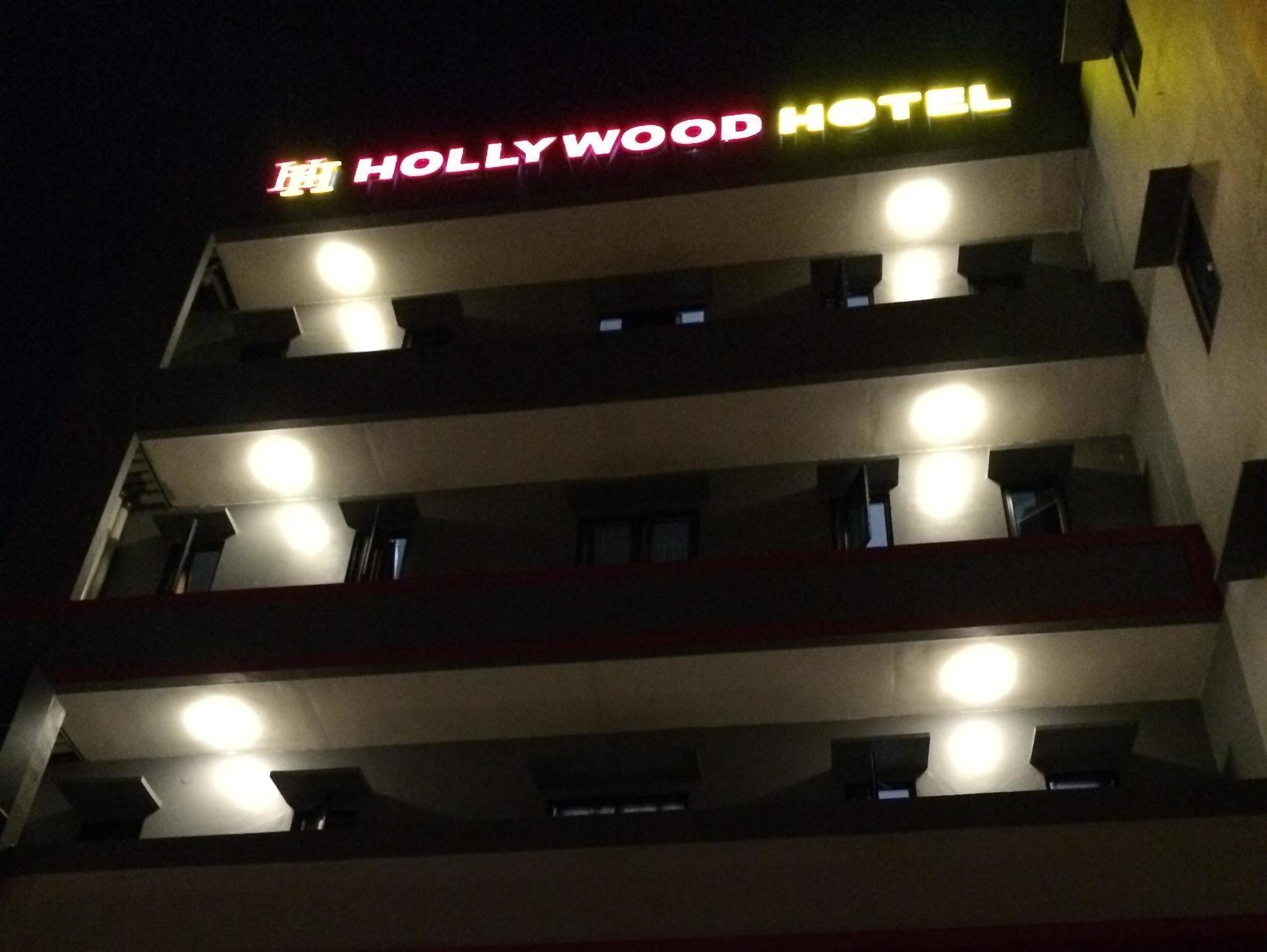 Hollywood Jakarta