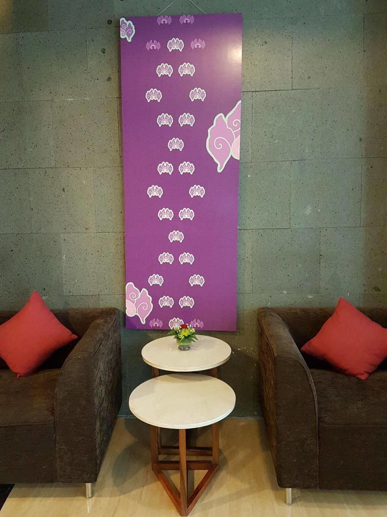 Citadines Rasuna Aparthotel 4*
