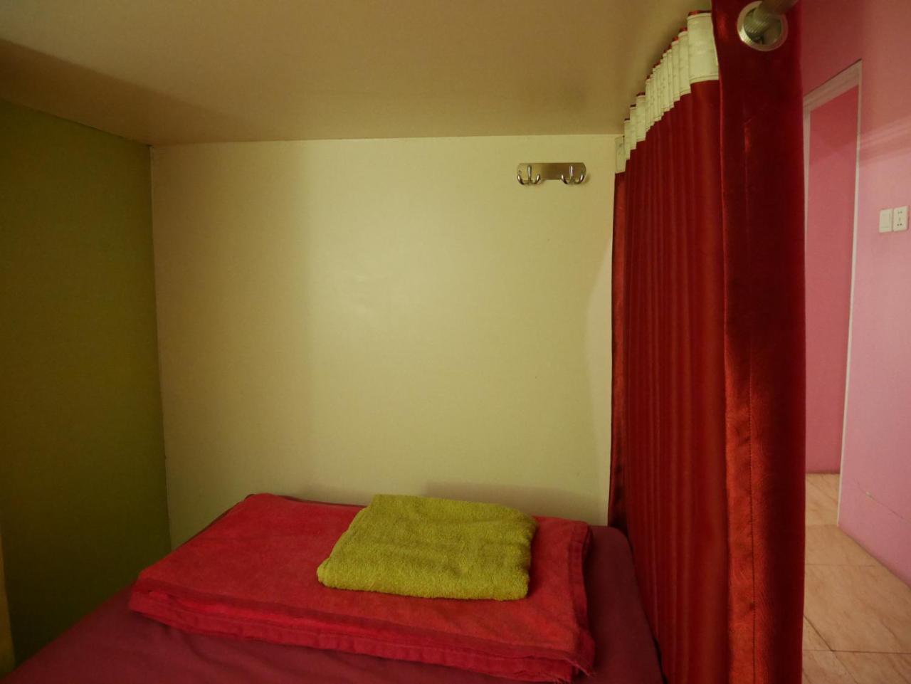 Sleepy Raccoon Hostel Jakarta
