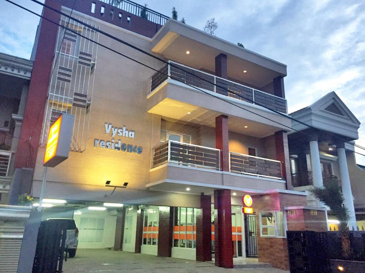 Guest house Vysha 3*