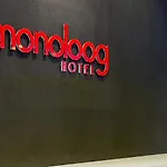 Monoloog Hotel Pasar Baru