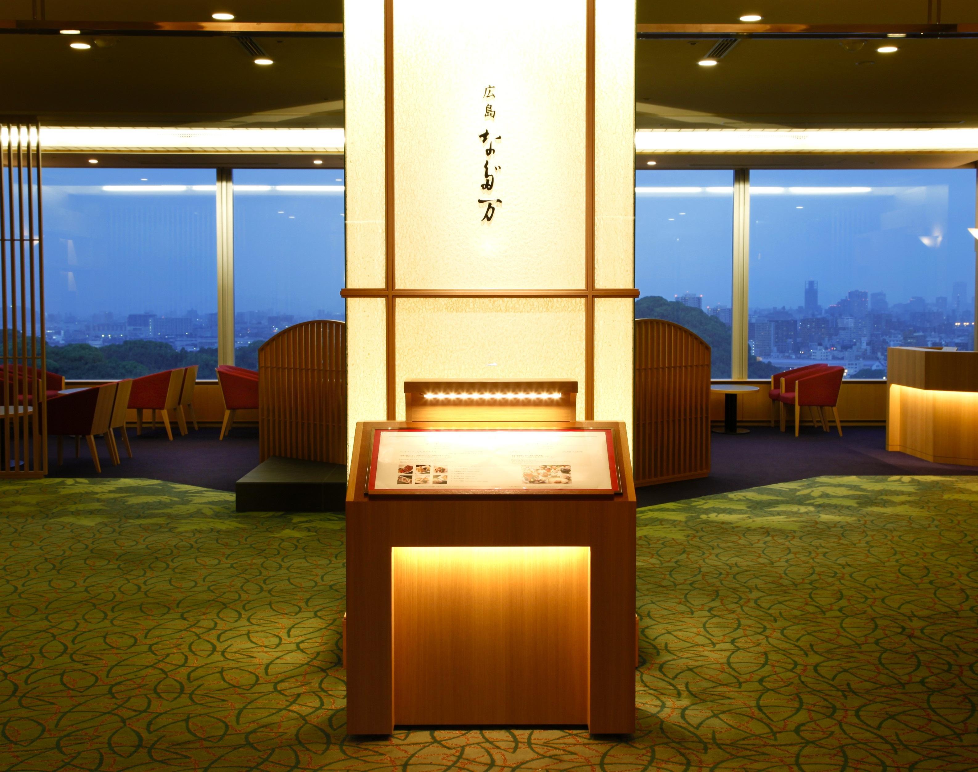 Favehotel Ltc Glodok Jakarta