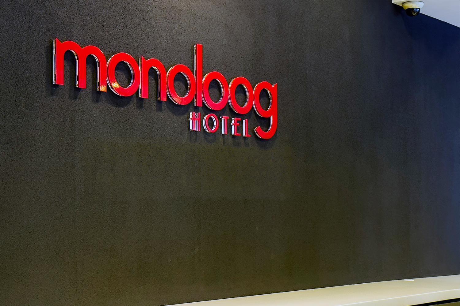 Monoloog Pasar Baru 3* Jakarta