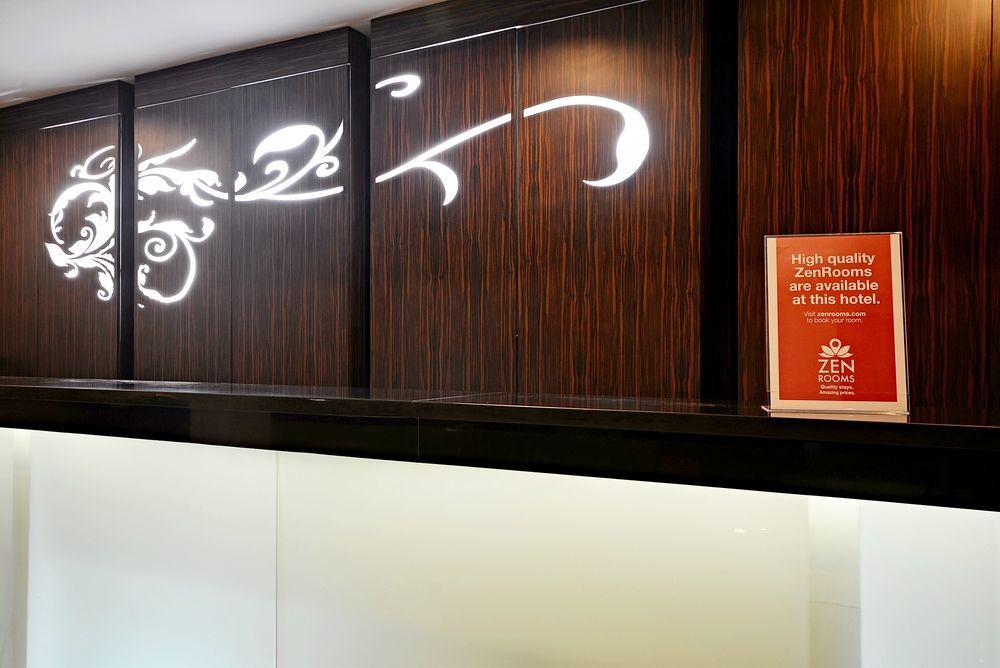 Diradja Hotel 3*