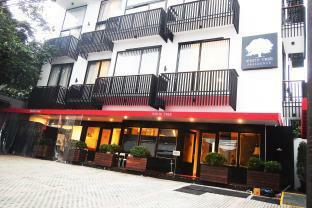 White Tree Hotel 3*