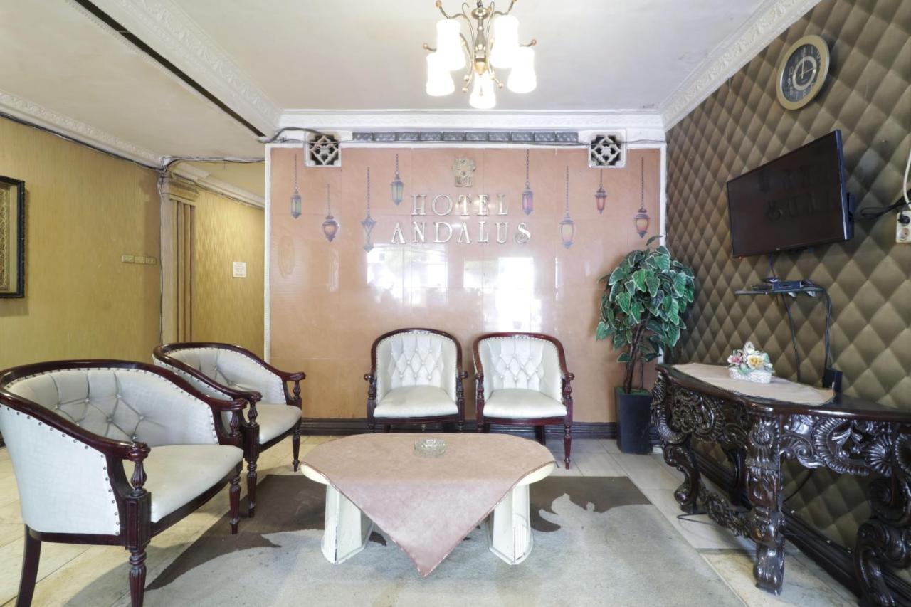 Guest house Andalus *